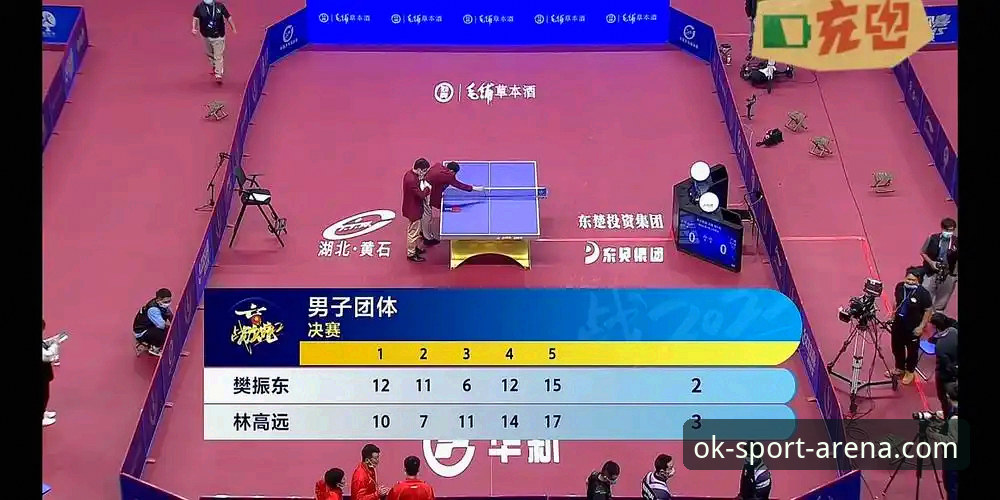 ok体育官方下载与体育APP中文官网对比：哪个更适合中国用户？——从最新ok体育中国安装看OKTIYU平台体验