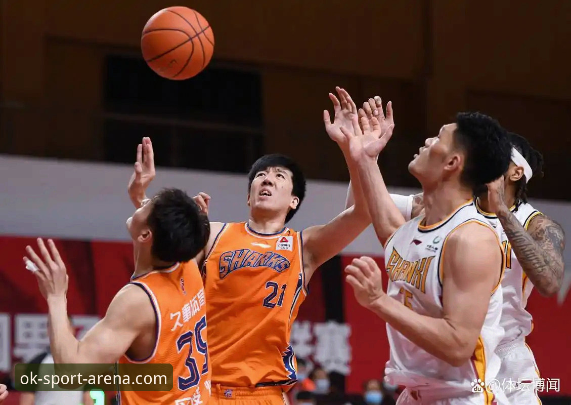 CBA季后赛横扫晋级必备知识：山西VS青岛关键战役深度复盘与实用观赛技巧