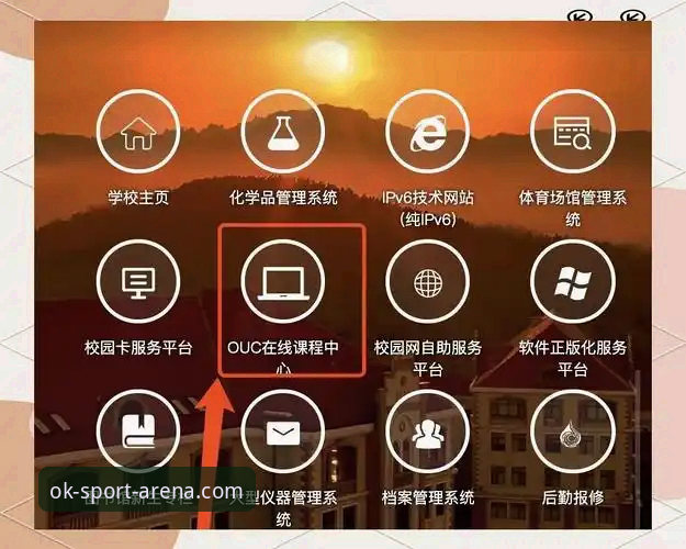 揭秘ok体育最新版下载：技术评测背后的真相与安全指南